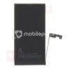 Battery iPhone 15 (Diagnosable High Capacity 3121mAh) No Logo