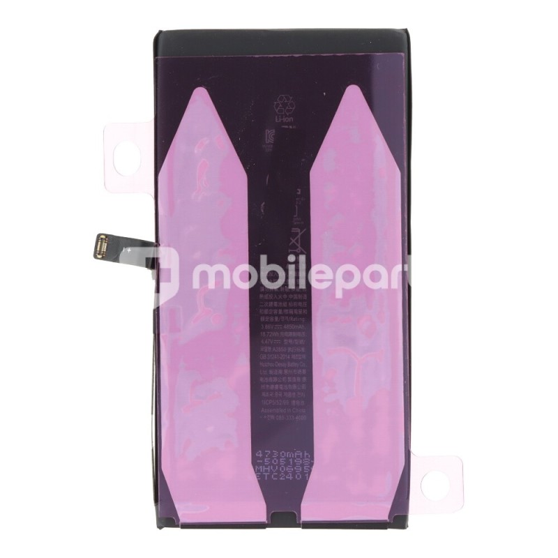 Battery iPhone 14 Plus (Diagnosable Standar Capacity 2850mAh) No Logo