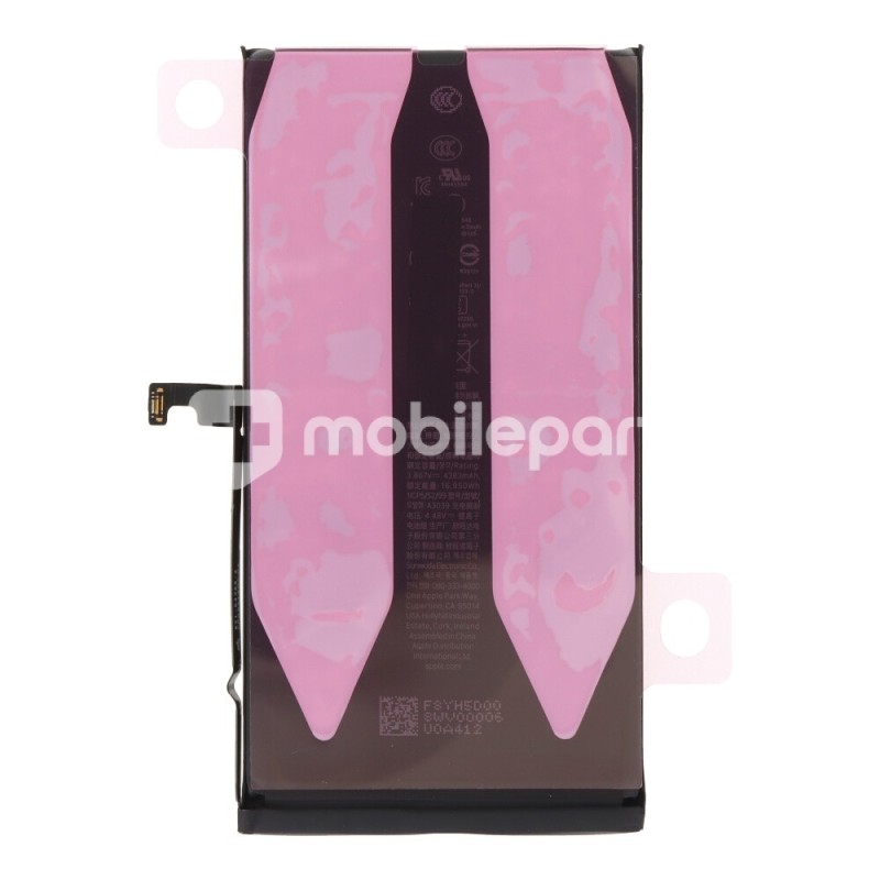 Battery iPhone 15 Plus (Diagnosable Standar Capacity 3039mAh) No Logo