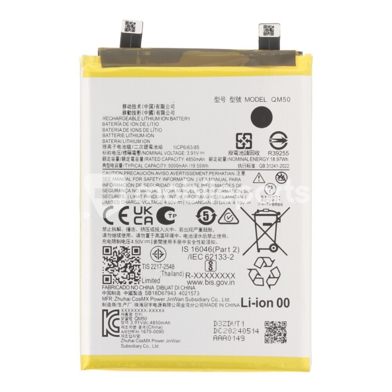 Battery QM50 5000mAh Moto Edge 40 Neo (Pulled)