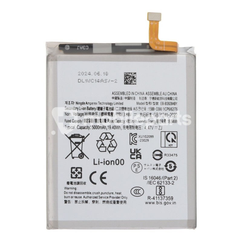 Batteriy EB-BS928ABY 5000mAh Samsung SM-S928 S24 Ultra 5G No Logo