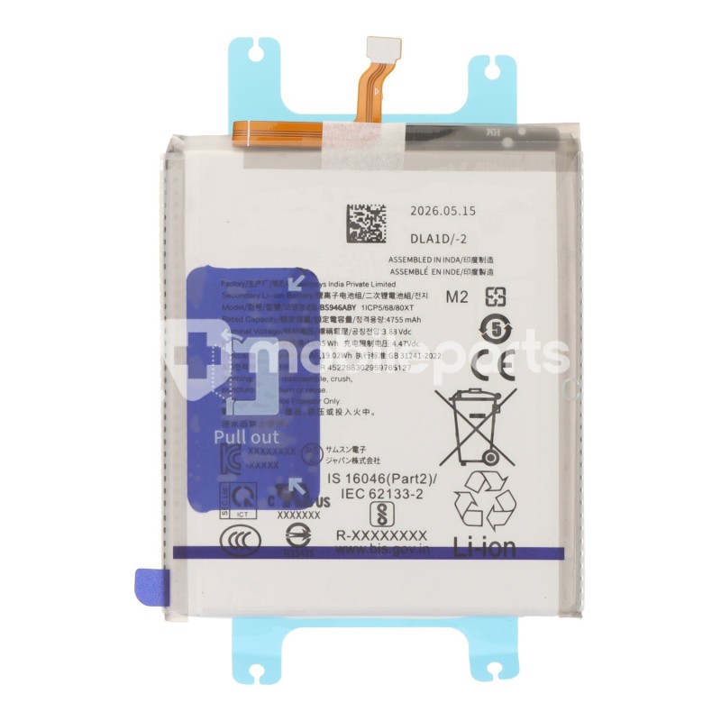 Battery EB-BS946ABE 4900 mAh Samsung SM-S947 S26+ (Pulled)