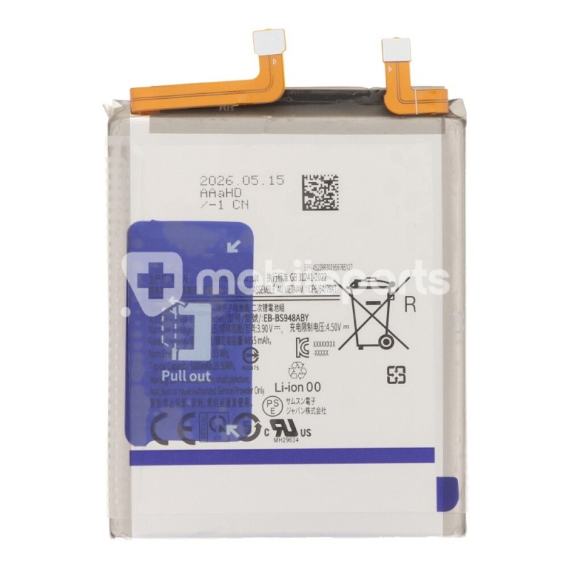 Battery EB-BS948ABE 5000mAh Samsung SM-S948 S26 Ultra (Pulled)