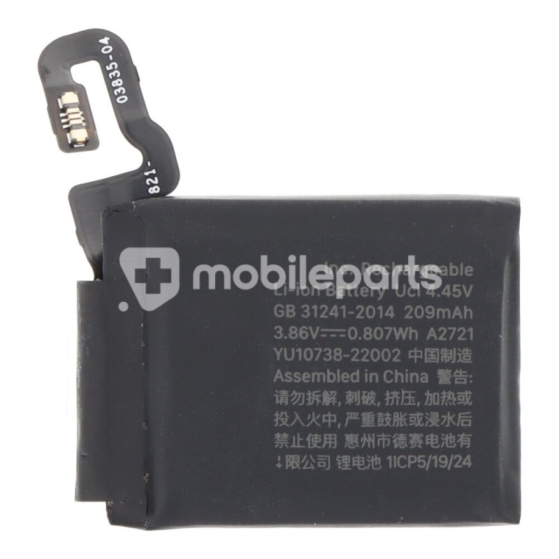 Battery A2721 209mAh Apple Watch SE 2022 - 2nd 40mm GPS Version (Pulled)