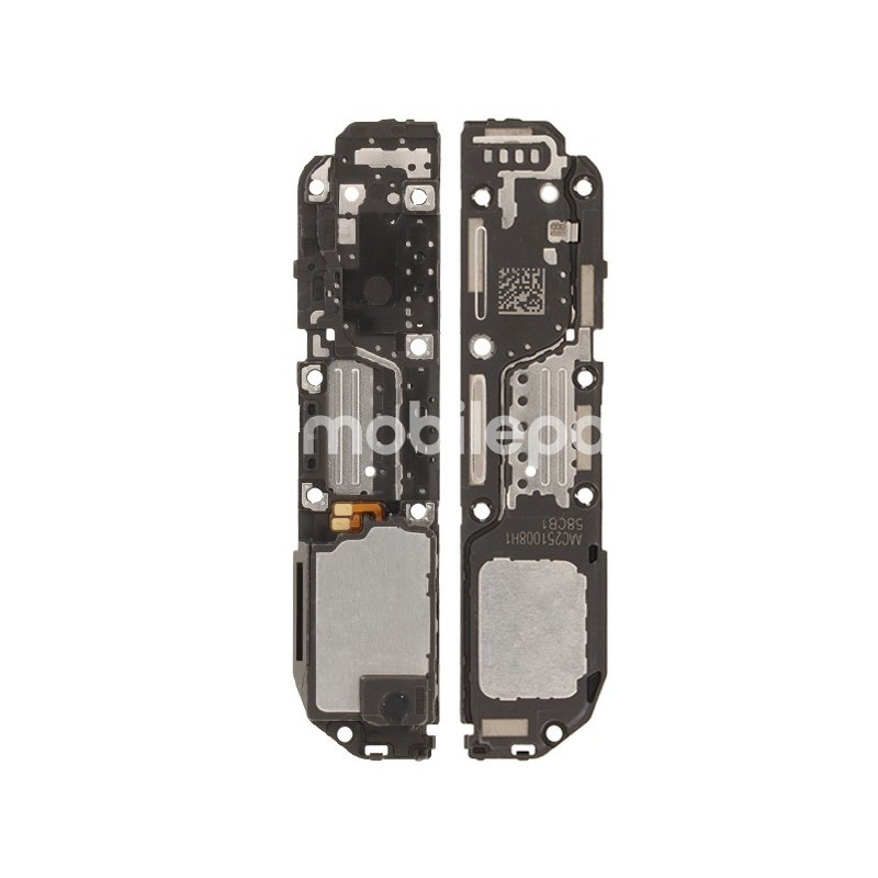 Ringer Xiaomi Poco F8 Ultra