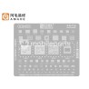 Stencil Amaoe U-QSD13 CPU SM8850 - 8750 - 8735 Snapdragon 8 Elite