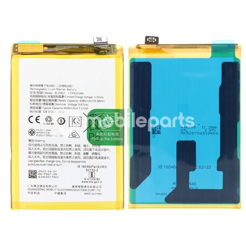 Battery BLP907 4500 mAh OPPO Reno7 5G - Reno8 Lite 5G No Logo