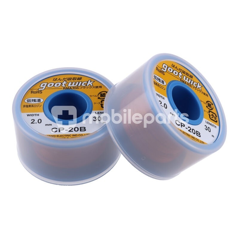 GOOT CP-20B 30M 2.0mm Desoldering Wick