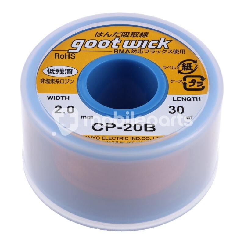 GOOT CP-20B 30M 2.0mm Desoldering Wick