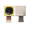 Rear Camera 200MP Realme 16 Pro 5G (PULLED)