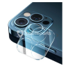 Camera Clear Protector iPhone 18 Pro Max