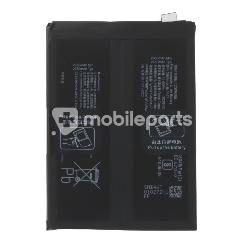 Battery BLPA927 5500mAh OnePlus Nord 4 No Logo