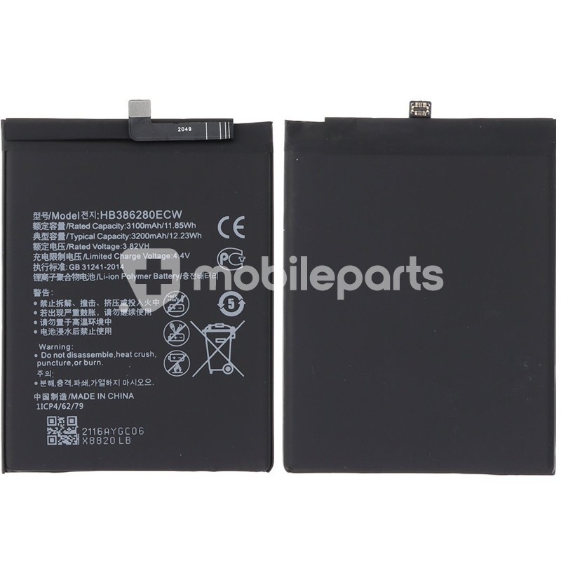 BatterY HB386280ECW 3200 mAh Huawei P10 No Logo